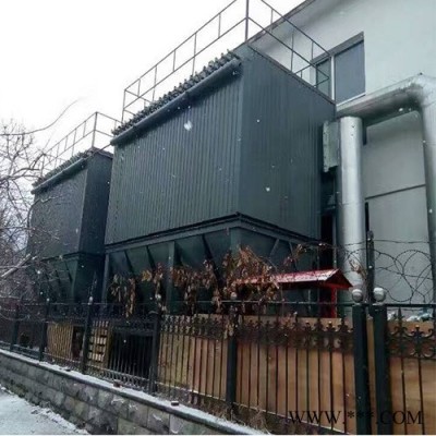 供應 生物質鍋爐除塵器 布袋除塵 來電咨詢