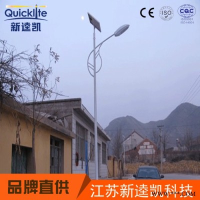 鋰電池路燈款式 鋰電池路燈價(jià)格 鋰電池路燈品牌