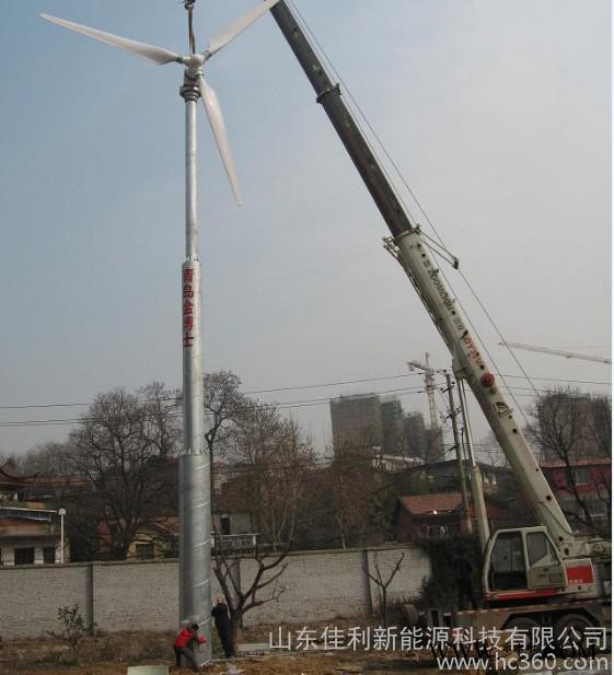 供應(yīng)佳利FD10,.0-20kw九江20KW變槳永磁風(fēng)力發(fā)電安裝