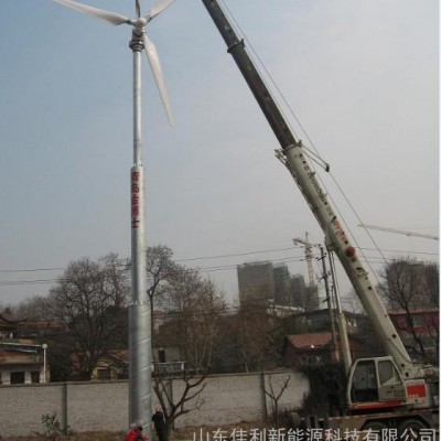 供應(yīng)佳利FD10,.0-20kw九江20KW變槳永磁風(fēng)力發(fā)電安裝