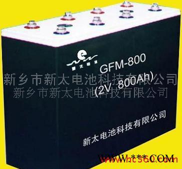 供應GFM-800光伏系統(tǒng)蓄電池