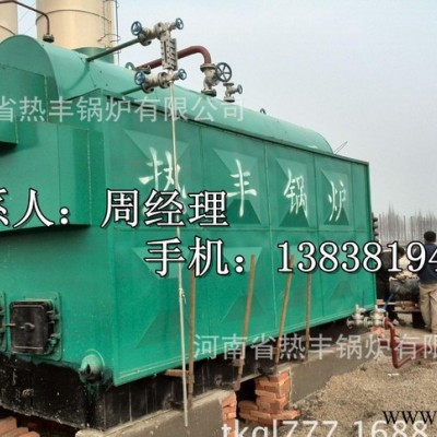 1T手燒燃煤蒸汽鍋爐 DZH1-1.0-M臥式1T生物質(zhì)鍋爐