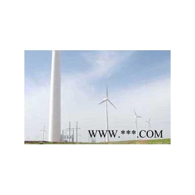 20kw風力發(fā)電機葉片