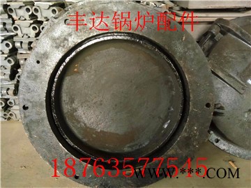 國標豐達450圓形鍋爐爐門，生物質鍋爐爐門現(xiàn)貨鍋爐爐排片報價