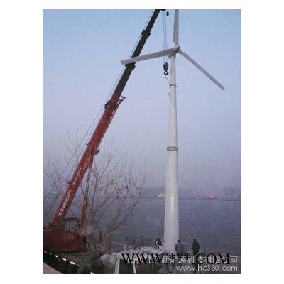 供應(yīng)佳利FD12.5-30KW30KW三相永磁變槳風(fēng)力發(fā)電機(jī)