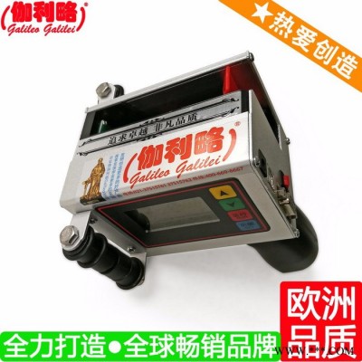 鋰電池噴碼機(jī) 配線自動打碼機(jī) 重慶小字符噴碼機(jī) 伽捌