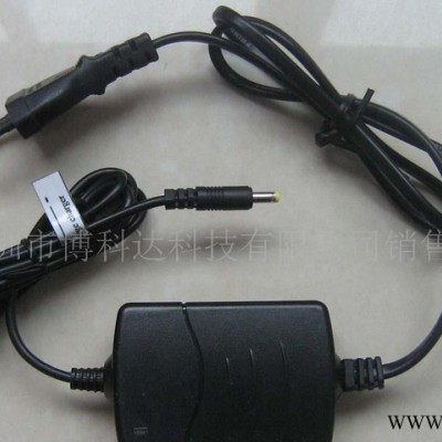 鋰電池 充電器
