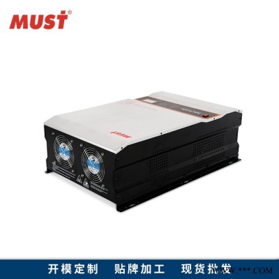 10千瓦光伏系列大功率逆變器 MUST美世樂220V光伏逆變器 太陽能逆變電源轉換器 太陽能光伏離網逆變器