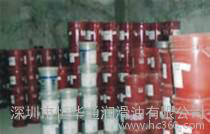 美孚風(fēng)力發(fā)電機潤滑脂SHC460WT，合成高溫潤滑脂SHC