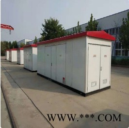 光伏變壓器  光伏發電組合式變壓器廠家  宏宇變壓器 性能穩定可靠 使用壽命長