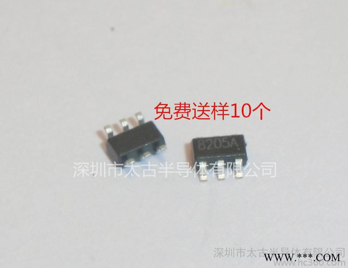 全新富晶 DW01A  SOT-23 鋰電池保護(hù)芯片  8205A /DW01+ 低價(jià)熱賣