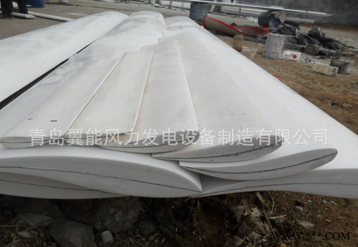 垂直軸風力發(fā)電機葉片生產(chǎn)垂直軸葉片價格 15kw