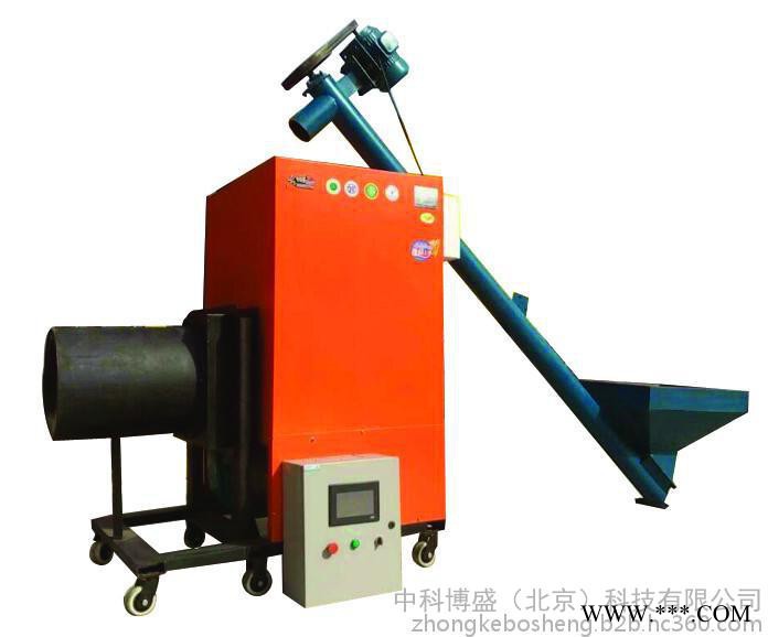 【中科帝火】 生產(chǎn)銷售25--240萬大卡生物質(zhì)顆粒燃燒機(jī) 生物質(zhì)鍋爐