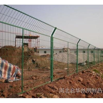 廠家供應雙邊絲護欄網 光伏電站圍欄、光伏發電場圍欄