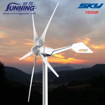 供應新疆地區(qū)1600W家用小型風力發(fā)電機風光互補供電系統(tǒng)**