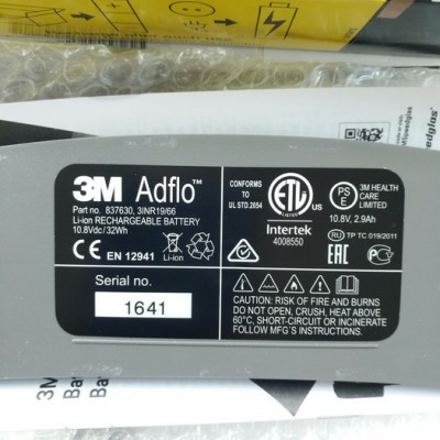 3M 837630 Adflo標(biāo)準(zhǔn)鋰電池 自動(dòng)變光焊接面罩送風(fēng)機(jī)電池