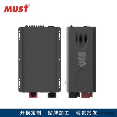 MUST美世樂逆變器 家用太陽能光伏發電 1KW多功能太陽能逆變器 光伏儲能一體機