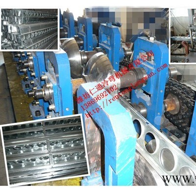 供應(yīng)全自動太陽能支架 光伏支架成型機(jī)廠家 冷彎設(shè)備 **