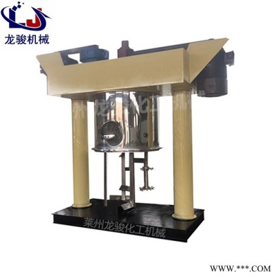 龍駿600L 鋰電池漿料生產(chǎn)設(shè)備 雙行星雙動力混合機廠家