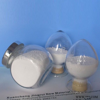晶瑞VK-R30D鋰電池材料用納米二氧化鋯ZrO2