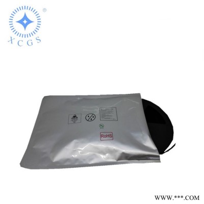 蘇州廠家供應(yīng)鋰電池專(zhuān)用純鋁錫箔袋 鋰電池充電防潮真空袋