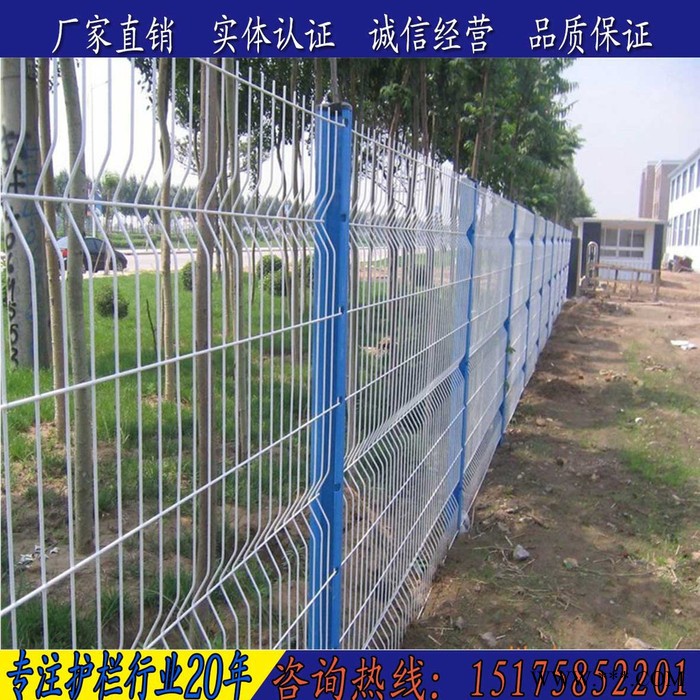 圈地護欄網(wǎng) 小區(qū)圍欄網(wǎng) 園林圍欄網(wǎng)價格 養(yǎng)殖圍欄網(wǎng)造價 鐵路圍欄網(wǎng)圖片 光伏電廠護欄網(wǎng)