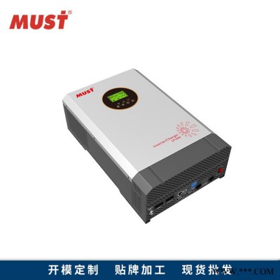 家用逆變器廠家MUST美世樂高頻逆變器 48v轉220v逆變器鋰電池逆變器汽車電源逆變器