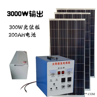 眾厵2000W鋰電池  太陽能發電機電池