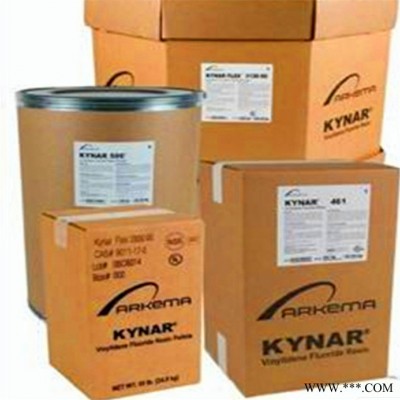 PVDF鋰電池粉末 HSV900粉 噴涂級高粘度 聚偏氟乙烯粉末 法國阿科瑪