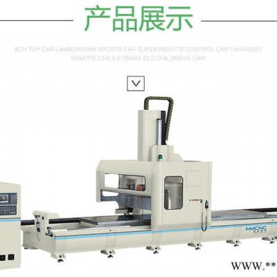 安慶 明美數(shù)控JGZX5-6000 汽車防撞梁加工設(shè)備 鋁型材高速五軸加工中心 太陽(yáng)能光伏支架加工設(shè)備 鋁型材加工設(shè)備
