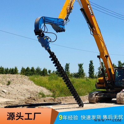 北奕AD200滄州 螺旋鉆機(jī) 打光伏樁 太陽能鉆孔 植樹可用 實力生產(chǎn)商