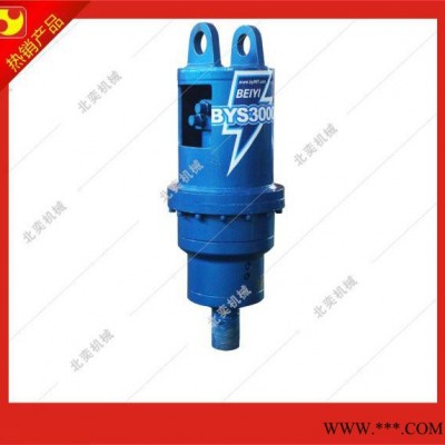 北奕機(jī)械 西安光伏打樁機(jī)價格 漢中挖坑設(shè)備 打光伏樁機(jī)設(shè)備 鉆機(jī)