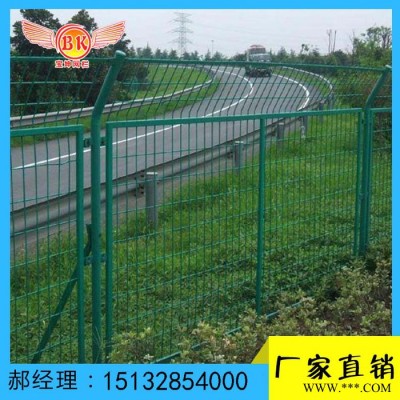 永州圍欄 光伏發(fā)電護(hù)欄網(wǎng) 廠家批發(fā)