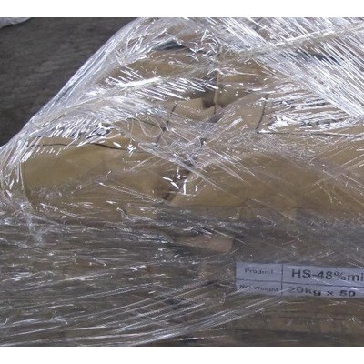 鋰電池陰極材料專用硫化鐵
