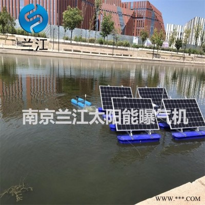 光伏板太陽能曝氣機效果圖