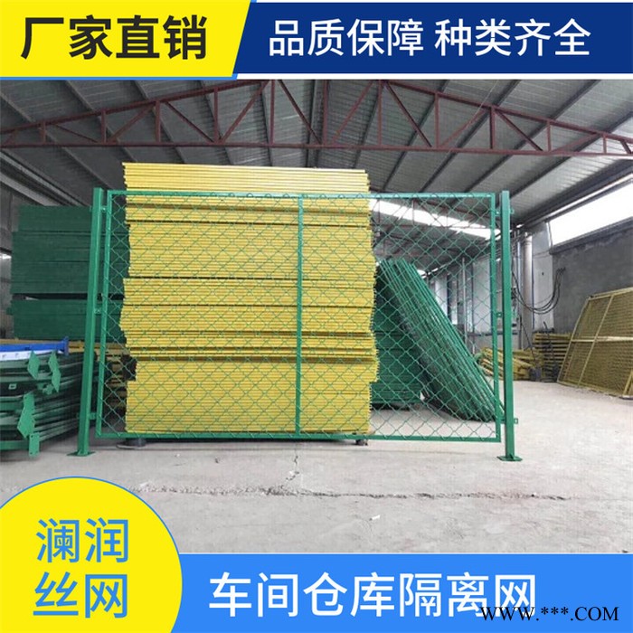 高速公路防拋網(wǎng) 愷嶸性價比高 養(yǎng)殖網(wǎng)護(hù)欄網(wǎng)鐵絲網(wǎng) 池州電力光伏發(fā)電圍欄批發(fā)