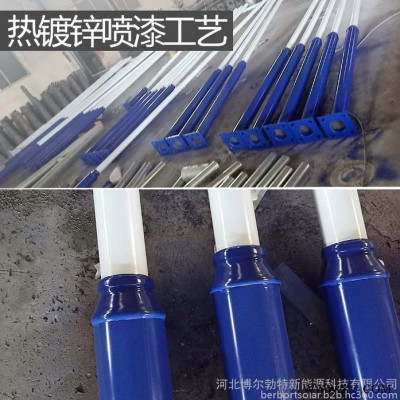 北京風光互補路燈  太陽能庭院燈  光伏太陽能發電板廠家