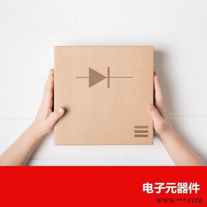 瑞新芯熱供二合一的單節(jié)鋰電池保護(hù)芯片,XB3303A 過(guò)流保護(hù)3.0A 過(guò)壓保護(hù)2.4V,