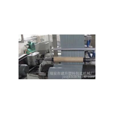 鋰電池內(nèi)膜吹膜機PP吹膜機