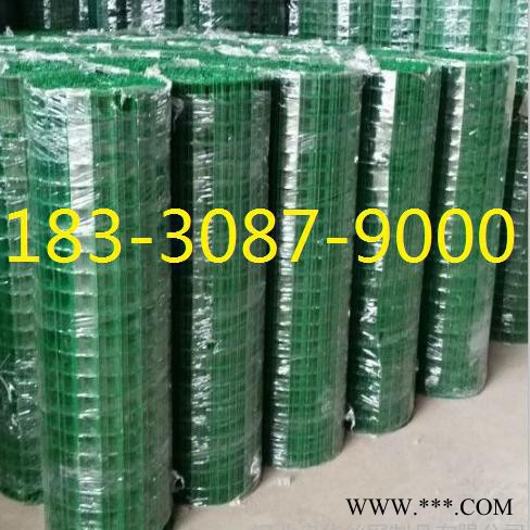 供應(yīng)光伏電站護(hù)欄網(wǎng)   公路隔離柵   圈地護(hù)欄網(wǎng)    光伏電站圍欄網(wǎng)   實(shí)用護(hù)欄網(wǎng)   **護(hù)欄網(wǎng)   **圍欄網(wǎng)