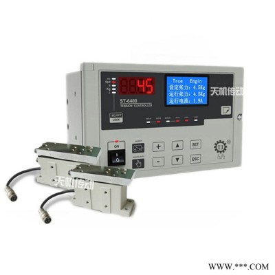 KTC818A張力檢測儀器 鋰電池張力檢測儀器 KTC002張力檢測儀器廠家價(jià)格