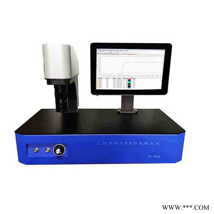 景頤光電 JY-T03 透射率檢測(cè)儀  玻璃濾光片  在線透過(guò)率測(cè)量?jī)x 玻璃透過(guò)率測(cè)量?jī)x 光伏玻璃透過(guò)率測(cè)量?jī)x
