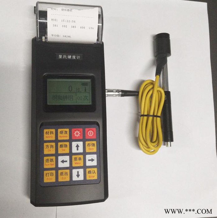 便攜里氏硬度計 可打印報告   多種硬度轉換  可充電鋰電池 現貨甩賣