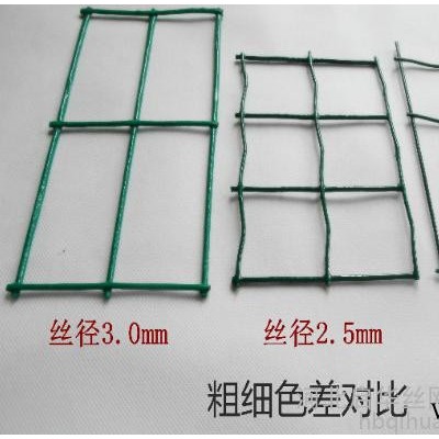 啟華 供應發電場圍欄網   風電廠圍網    荷蘭網   隔離柵廠家   綠化護欄網    光伏電站焊接網
