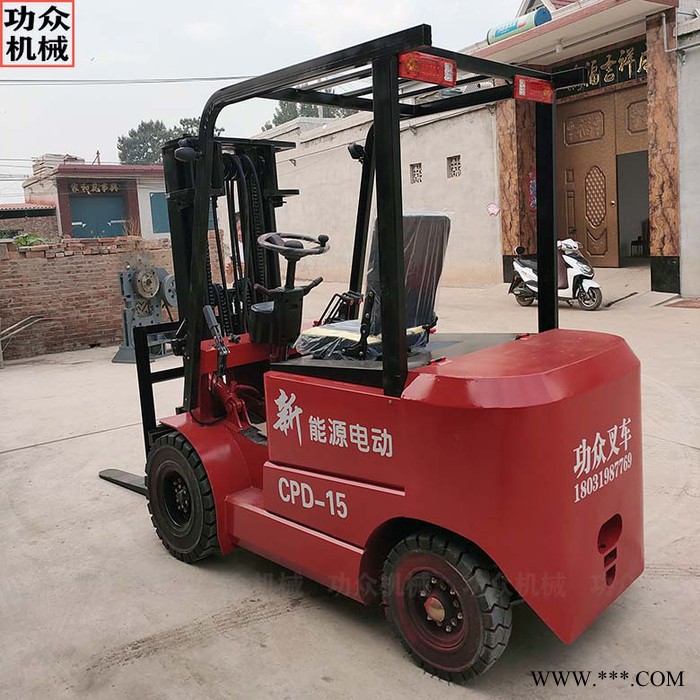 座駕式電動(dòng)叉車 功眾電動(dòng)叉車 電動(dòng)叉車鋰電池