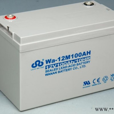 泰州市批發(fā)商WA-12M14AC萬安蓄電池12V14AH光伏電池