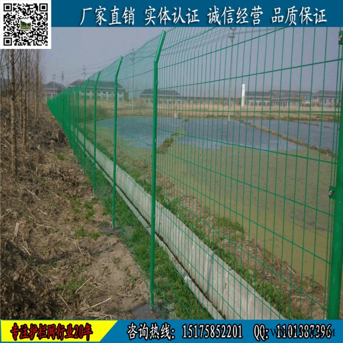 電廠安全防護網(wǎng) 光伏電廠圍欄網(wǎng) 圈地護欄網(wǎng) 雙邊絲護欄網(wǎng)