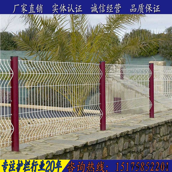 電廠安全防護網(wǎng) 武漢隔離網(wǎng) 光伏電廠圍欄網(wǎng) 圈地護欄網(wǎng) 工地圍欄網(wǎng)