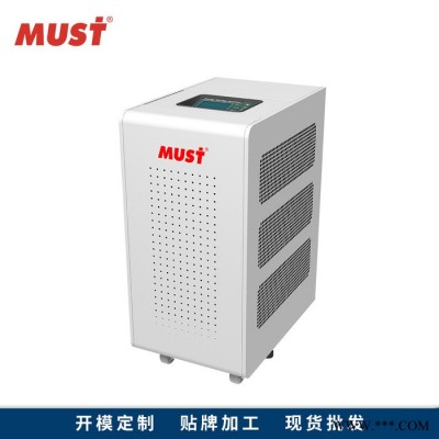 MUST廣東** 太陽能離并網(wǎng)逆控一體機(jī) MPPT逆變器 9KW儲(chǔ)能光伏逆變器