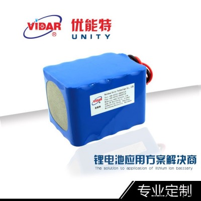 18650鋰電池 3.7v44000mAh鋰電池組 戶外照明移動電源超長續(xù)航